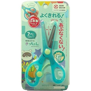 STAD Kids Safety Scissors - mint